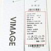 VIMAGE纬漫纪春季新款简约大方针织衫V1901505 商品缩略图7