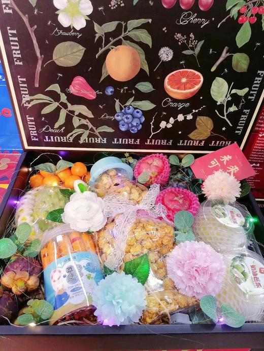 情人节礼盒（拼团） 商品图1