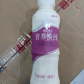 娃哈哈营养快线水果酸奶饮品椰子味450g