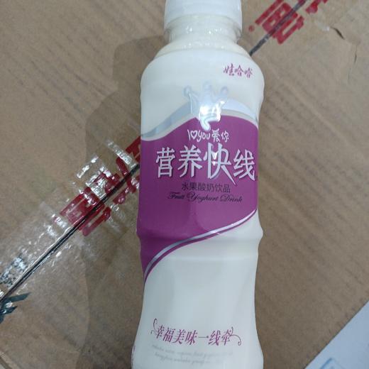 娃哈哈营养快线水果酸奶饮品椰子味450g 商品图0
