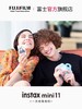 日本富士fuji mini11相机 商品缩略图6