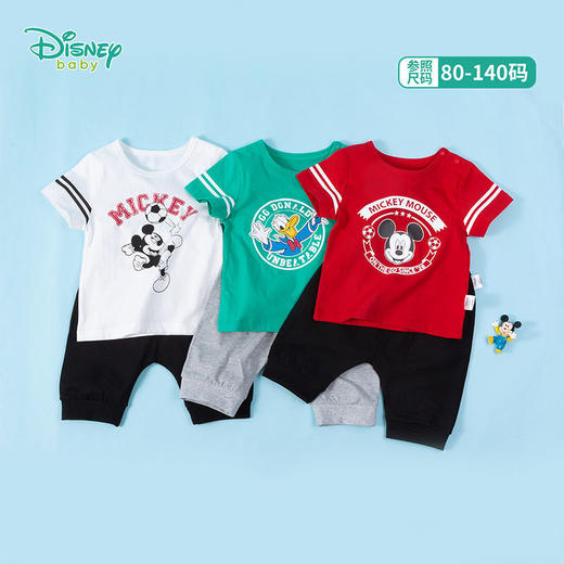 【唐老鸭90周年】迪士尼童装 儿童运动套装纯棉夏季男童休闲短装运动服两件套212T1236
 商品图1