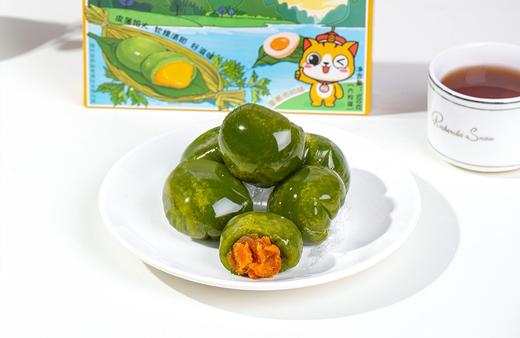 手工无添加剂 艾草青团   300克（六枚装）/盒（红豆沙味、黑芝麻味、蛋黄肉松味） 商品图2