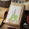 生态糙米 | 合作生产* Eco-brown rice | Coproduction 商品缩略图1