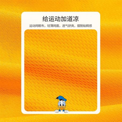 迪士尼童装 男童夏季套装儿童短袖运动服男孩潮酷篮球服2件套222T1354 商品图6