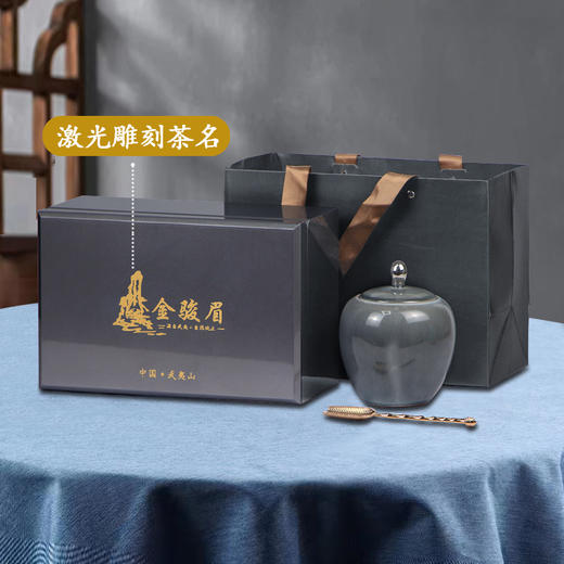 国粹小单【通版•灰色】145元一套 /一件10套/单瓷+茶勺约装半斤 商品图3