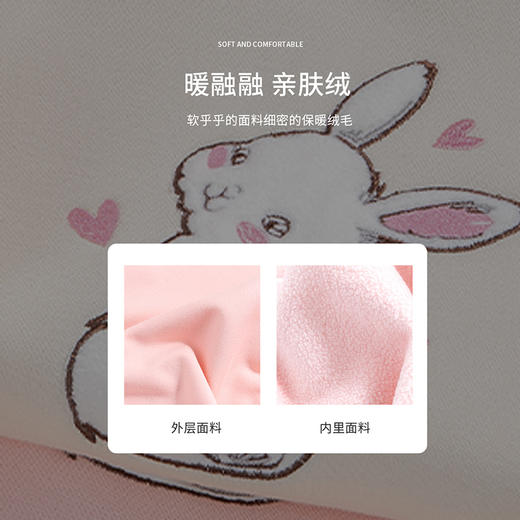 贝贝怡女童卫衣春秋加绒儿童打底衫洋气女孩炸街秋装小童连帽衣服 商品图6