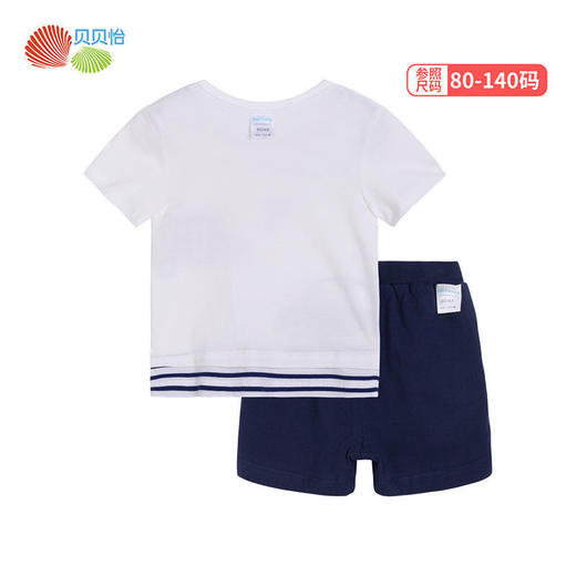 贝贝怡宝宝夏装男童短袖套装纯棉婴儿衣服儿童夏季两件套212T2236
 商品图5