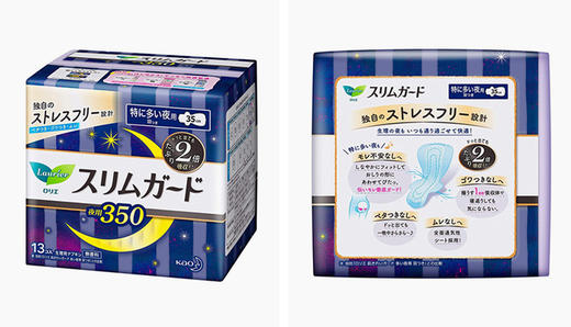 【3包装】KAO花王 乐而雅S系列超薄夜用卫生巾35cm*13片/包 商品图1