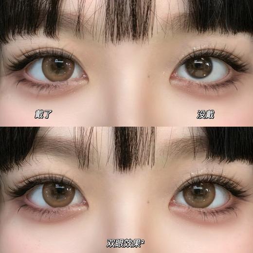 原DK/Deekay牌-G304（有效期至2027.10.27起）
250.300.325.350.375.450.475.400.550.600.850.1000缺 商品图9