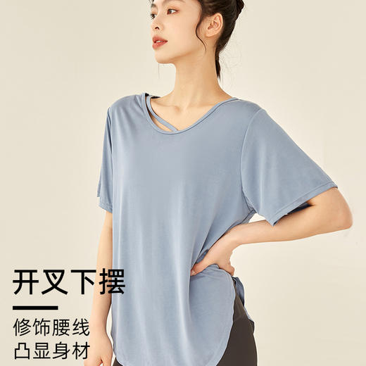 跃牌【倚窗听雨系列】透气短袖宽松显瘦瑜伽罩衫t恤Da35-21 商品图4