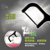 奈森克林 扁线竹炭牙线棒 商品缩略图1