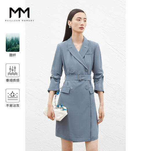 【商场同款】麦檬春秋梭织连衣裙5D3290121 商品图0