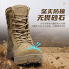 强人3515男靴作战训靴户外高帮沙漠靴越野训练靴战术靴防刺穿 商品缩略图4