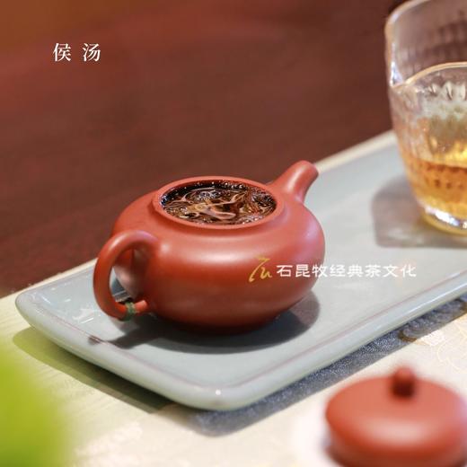 2023新品天下云茶·生茶 甘醇灵动 石昆牧老师定制 商品图2