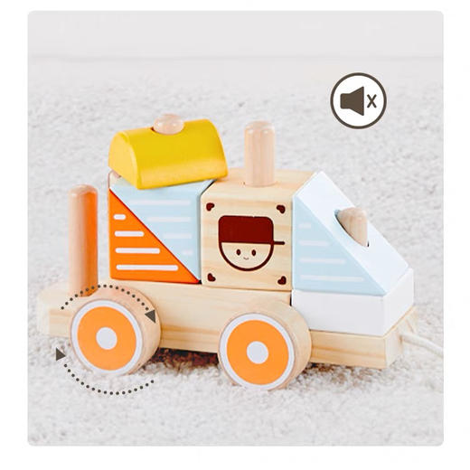 可来赛 遛遛火车10508 商品图1