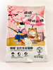 糗糗猫粮便携装50g*4袋 商品缩略图3