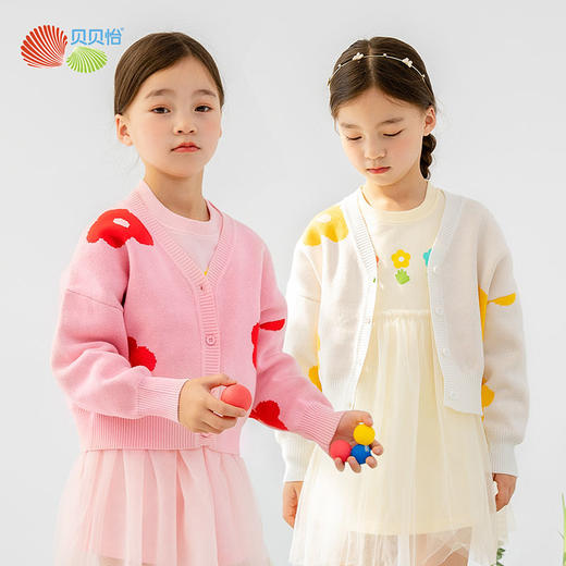贝贝怡针织开衫宝宝外套毛衣春秋女童洋气针织开衫韩版上衣爆款221S2902 商品图4
