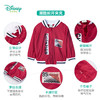 迪士尼童装 男童棒球服春装儿童上衣开衫外套中小童夹克191S1095 商品缩略图9