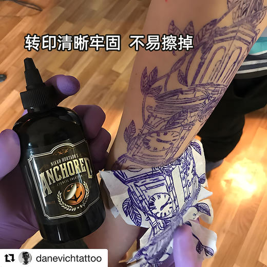 原装进口Anchored安格纹身转印啫喱刺青手稿纹身师专用修复膏惊蛰刺青 商品图1