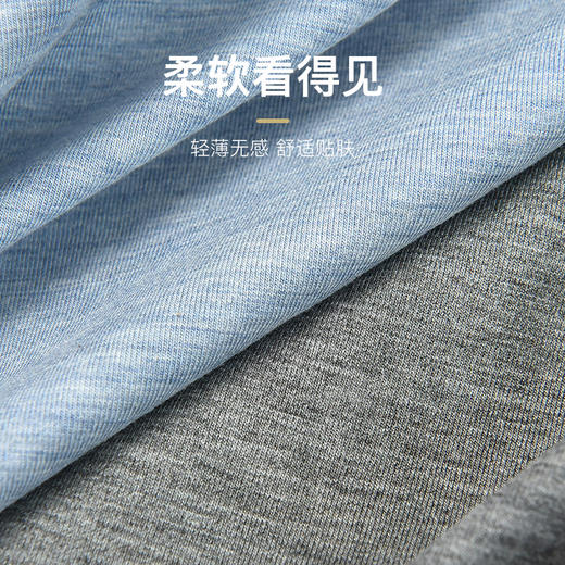 洁丽雅3条装中腰男士内裤简约青年运动休闲平角内裤头男 商品图7