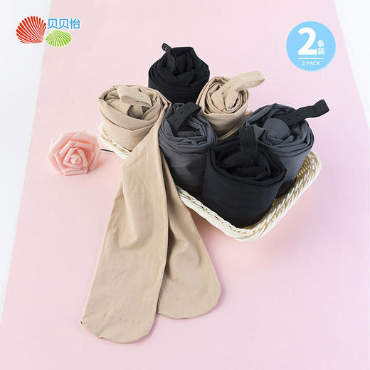 贝贝怡新款孕妇打底裤外穿夏孕晚期袜子不勒脚宽松透气怀孕期必备 商品图0