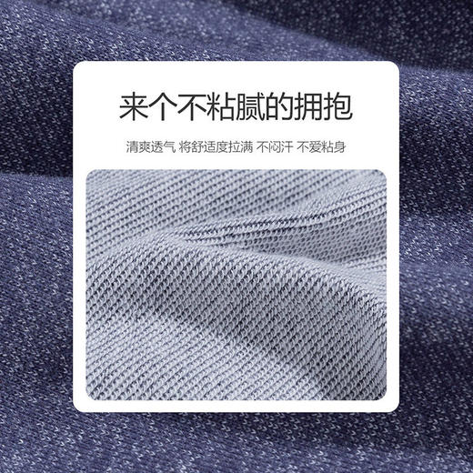 贝贝怡中大童休闲长裤男童裤子春秋新款宽松中大童运动裤儿童长裤 商品图7