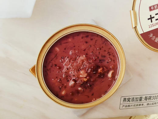 十二夏天燕窝粥：牛奶黑米燕窝粥 商品图4