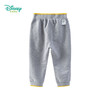 迪士尼童装 男童裤子春秋季新款儿童中大童洋气运动裤长裤潮211K1113 商品缩略图5