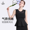 梵美人 F5051L  瑜伽背心 带胸垫 裸感 商品缩略图4
