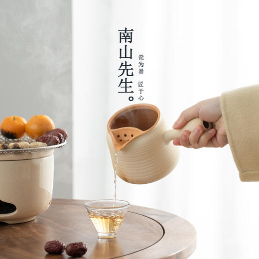 南山先生 悦己炭炉 烧烤炉家用围炉煮茶烤茶套装打边炉 商品图2