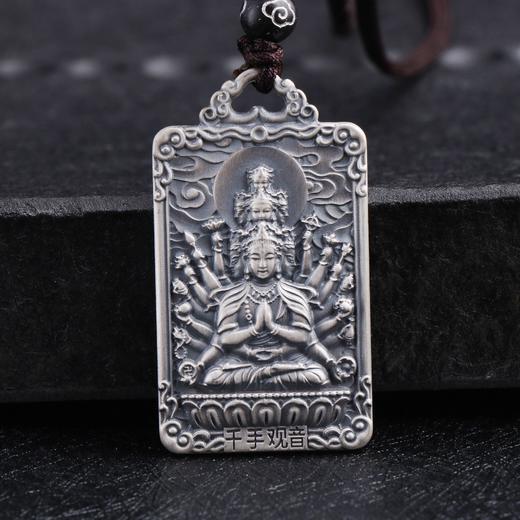 子佩集S999银生肖守护神套链项链【HFDZ023】仿古十二生肖方牌2508 商品图6