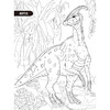 恐龙涂色 珍藏版 商品缩略图3