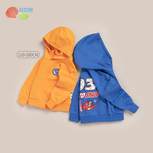 贝贝怡童装男童宝宝连帽套头卫衣洋气时尚新款透气亲肤儿童上衣 商品图4