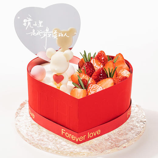 【告白推荐】甜润草莓-恋恋告白·熊蛋糕，草莓x巧克力告白熊。（三亚幸福西饼蛋糕） 商品图0