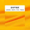 迪士尼童装男童卫衣儿童上衣中小童春秋潮洋气男孩炸街春装新款221S1653 商品缩略图6