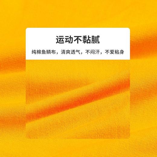 迪士尼童装男童卫衣儿童上衣中小童春秋潮洋气男孩炸街春装新款221S1653 商品图6
