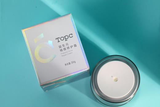 TOPC【研发16年万能膏祛痘膏】30g 50多种中药成分！纯中药提取，不含一点激素 对各类痘痘、烫伤、口腔溃疡、蚊虫叮咬、湿疹、皮疹、脚气均有作用祛痘膏 商品图8