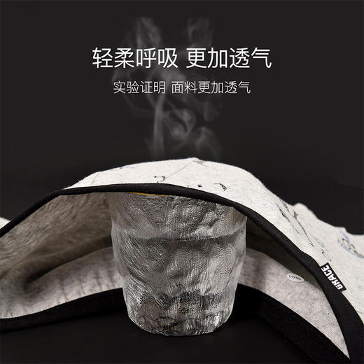 洁丽雅4条装男士内裤中腰纯棉印花平角青年运动休闲裤头裤衩男 商品图8