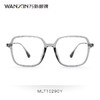 万新新品光学镜米利恩MLF1029 商品缩略图0