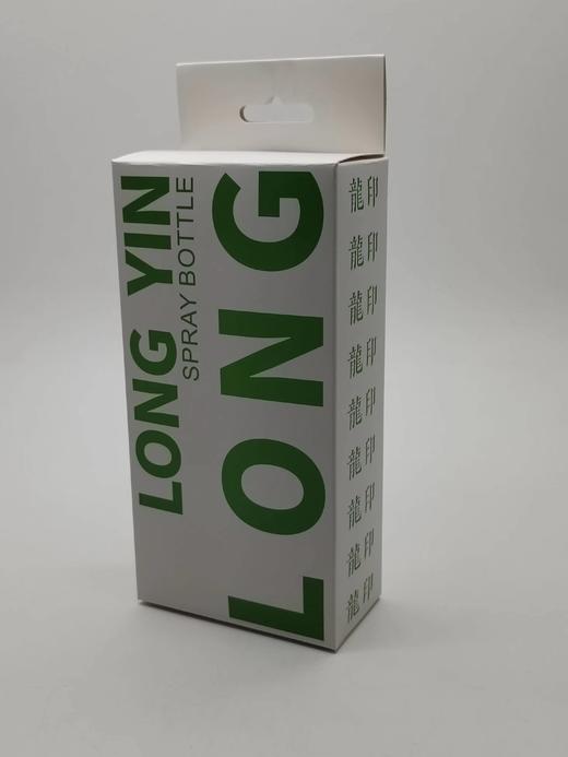 LONGYIN龍印喷壶   水壶 商品图3