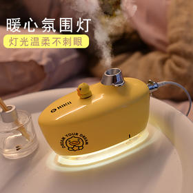  B.Duck小黄鸭轮船加湿器