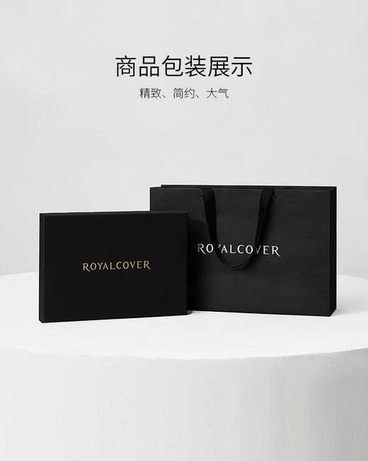 【6F】ROYALCOVER/罗卡芙140支套件长绒棉色织提花四件套 马略卡-浅香槟 商品图10