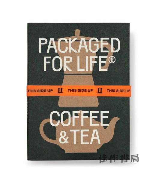 Packaged for Life: Coffee & Tea / 生活包装：咖啡和茶 商品图0