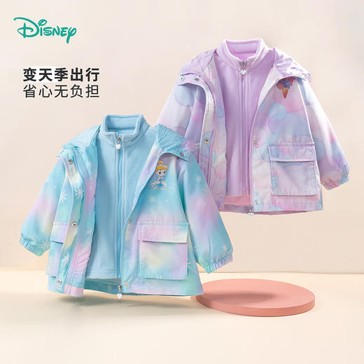 迪士尼童装女童两件套冲锋衣摇粒绒上衣春秋款中大童三穿外套223S1747 商品图3