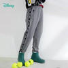 迪士尼童装 男童春装长裤中小童儿童运动裤裤子新款纯棉休闲裤潮221K1269 商品缩略图0