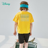 迪士尼童装男童短袖套装夏季新品中大童时髦洋气卡通撞色两件套222T1381 商品缩略图5