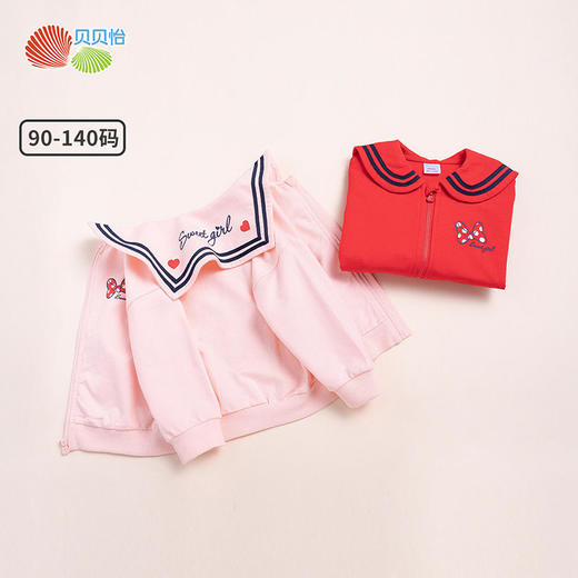 贝贝怡女童外套儿童中大童洋气英伦女孩娃娃领公主风外穿新款外套213S2809 商品图2