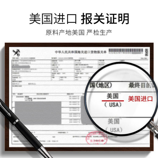 「三件套装」忆香缘山羊奶氨基酸洗发水 滋润清洁洗发护发肌肤干燥沐浴露发膜 商品图3