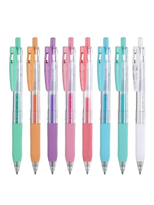 日本ZEBRA斑马顺利中性笔水粉系列0.5 商品图0